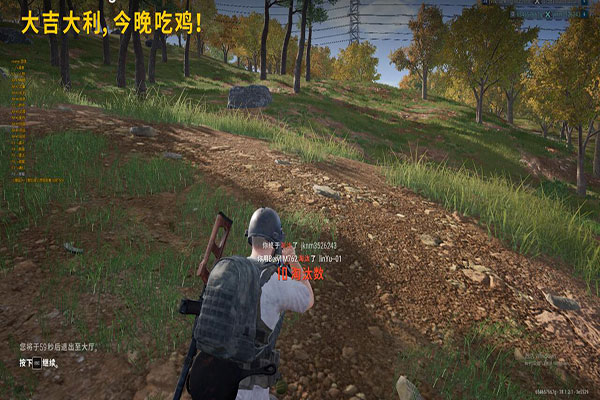 CF音效外挂软件效果